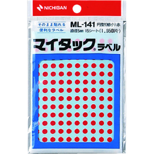 トラスコ中山 ニチバン マイタックラベル(カラーラベル)ml-1411赤 丸5mm(ご注文単位1パック)【直送品】