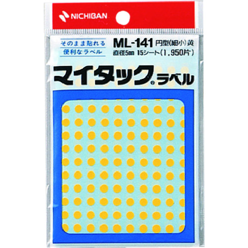 トラスコ中山 ニチバン マイタックラベル(カラーラベル)ml-1412黄 丸5mm(ご注文単位1パック)【直送品】