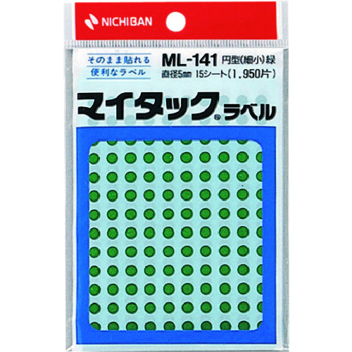 トラスコ中山 ニチバン マイタックラベル(カラーラベル)ml-1413緑 丸5mm(ご注文単位1パック)【直送品】