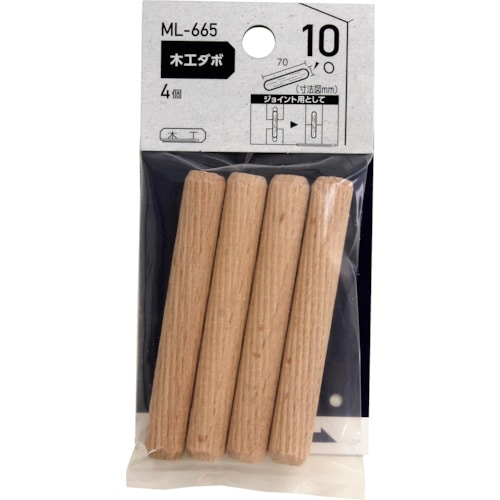 トラスコ中山 WAKI 木工ダボ 10×70mm(ご注文単位1袋)【直送品】