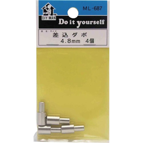 トラスコ中山 WAKI 差込ダボ 4.8X8.0 (ご注文単位1袋)【直送品】