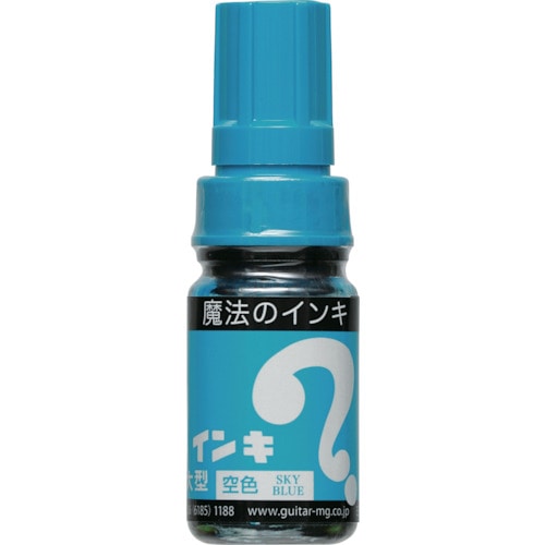 トラスコ中山 マジックインキ 大型 空(ご注文単位1本)【直送品】