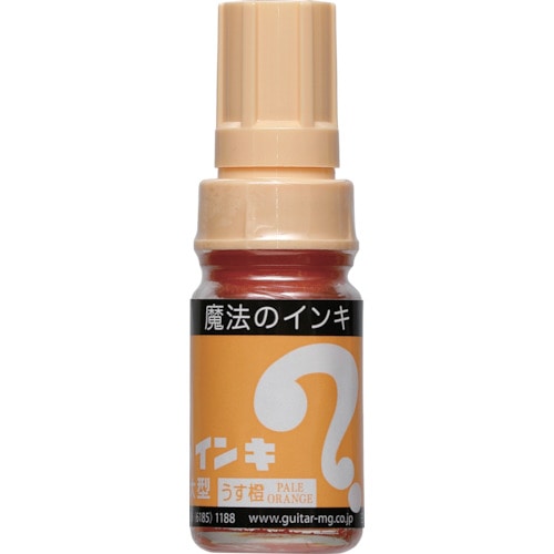 トラスコ中山 マジックインキ 大型 うす橙(ご注文単位1本)【直送品】