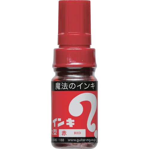 トラスコ中山 マジックインキ 大型 赤(ご注文単位1本)【直送品】