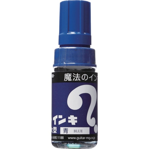 トラスコ中山 マジックインキ 大型 6本パック 青(ご注文単位1パック)【直送品】
