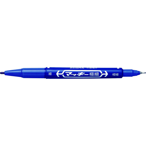トラスコ中山 ゼブラ マッキー極細 青(ご注文単位1本)【直送品】