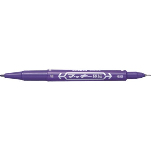 トラスコ中山 ゼブラ マッキー極細 紫(ご注文単位1本)【直送品】