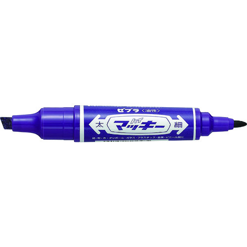 トラスコ中山 ゼブラ ハイマッキー 紫(ご注文単位1本)【直送品】