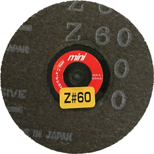 トラスコ中山 NRS ミニタイプディスクペーパー ミニQuickペーパー 75φ Z60(ご注文単位5個)【直送品】