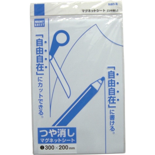 トラスコ中山 サンケー マグネットシート(ツヤなし) 幅200×長さ300mm 白 白(ご注文単位1枚)【直送品】
