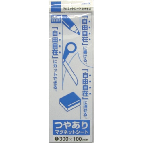 トラスコ中山 サンケー マグットシート100x300艶有り 白(ご注文単位1枚)【直送品】