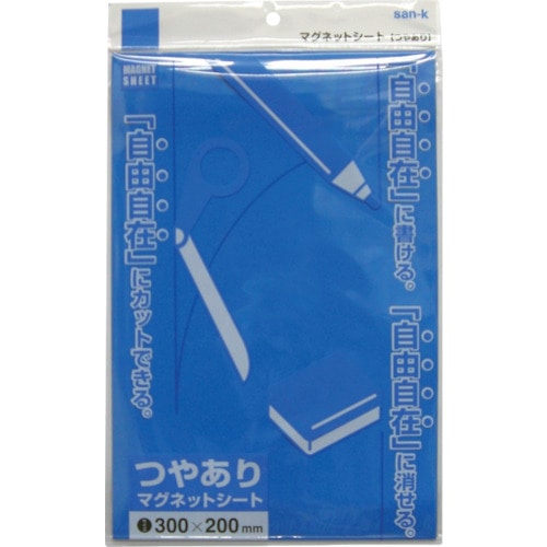 トラスコ中山 サンケー マグネットシート 200x300 艶あり 青(ご注文単位1枚)【直送品】