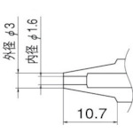 トラスコ中山 白光 ノズル 1.6mm 400-3870(ご注文単位1本)【直送品】