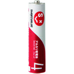 トラスコ中山 JTX 871087)アルカリ乾電池2 単4×4本 N224J-4P (ご注文単位1パック)【直送品】