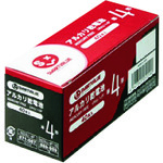 トラスコ中山 JTX 888959アルカリ乾電池2単4×40本 N224J-4P10(ご注文単位1箱)【直送品】