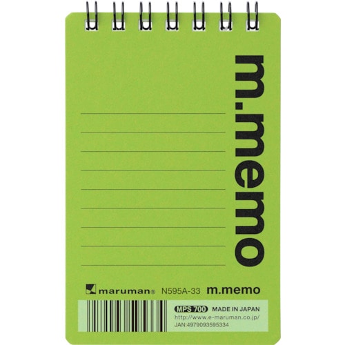 トラスコ中山 マルマン A7メモ エムメモ 6mm横罫Lグリーン(ご注文単位1冊)【直送品】