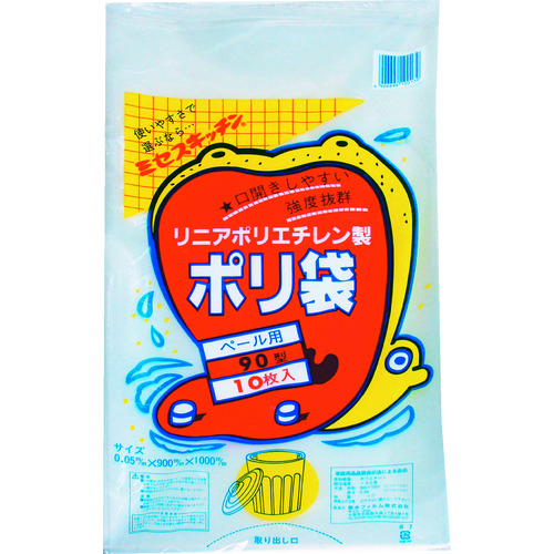 トラスコ中山 積水 90型ポリ袋 透明 #7(ご注文単位1袋)【直送品】