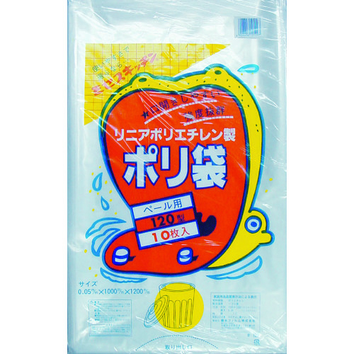 トラスコ中山 積水 120型ポリ袋 透明 #120 (1袋(PK)=10枚入)(ご注文単位1袋)【直送品】