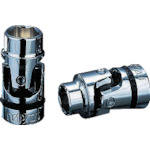 トラスコ中山 ネプロス 9.5sq.ユニバーサルソケット13mm(ご注文単位1個)【直送品】