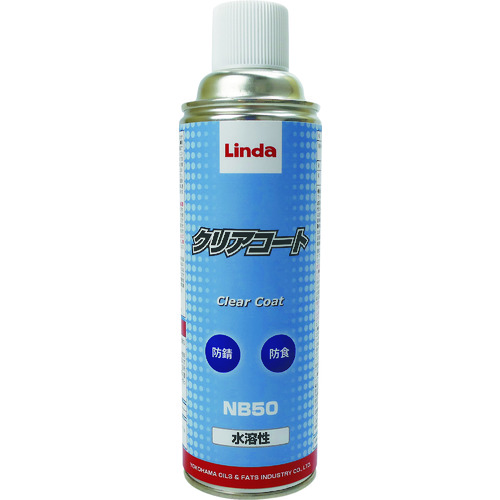 トラスコ中山 Linda クリアコート(ご注文単位1本)【直送品】