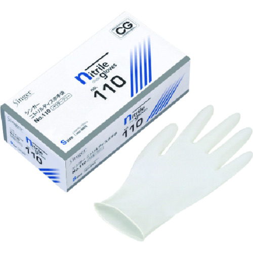 トラスコ中山 シンガー ニトリルディスポNo.110白PFS (100枚入)(ご注文単位1箱)【直送品】