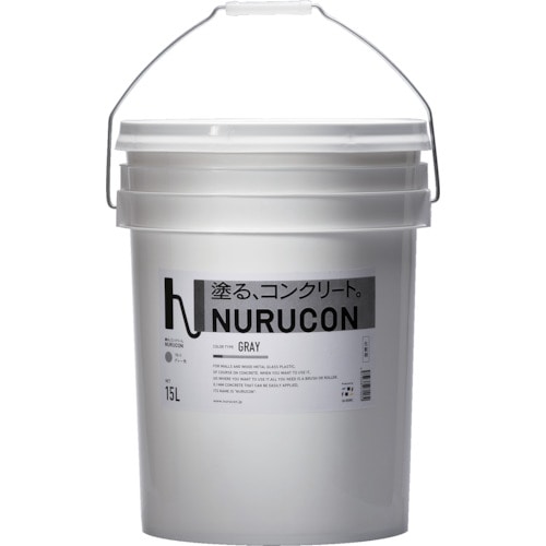 トラスコ中山 NURUCON NURUCON 15L 高濃度タイプ グレー(ご注文単位1缶)【直送品】