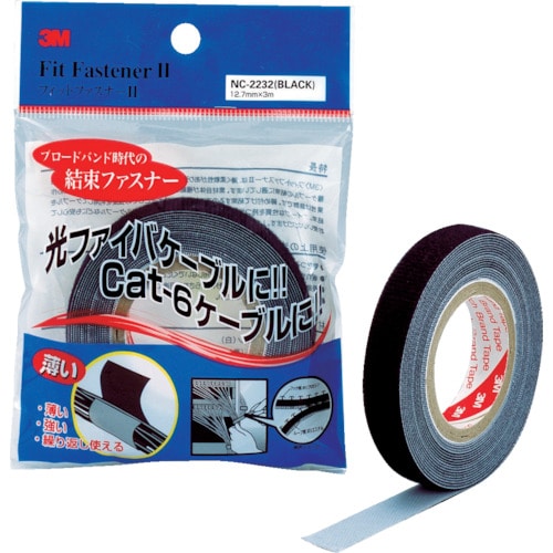 トラスコ中山 3M ケーブル結束用ファスナー フィットファスナーII 12.7mmX3m(ご注文単位1巻)【直送品】