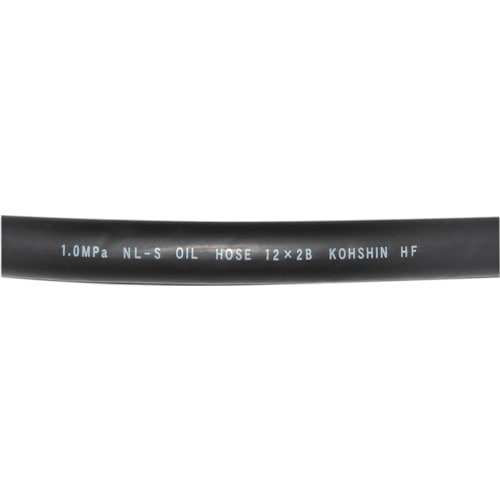 トラスコ中山 ハッコウ 耐油ゴムホース 8φ 5m(ご注文単位1巻)【直送品】