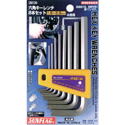 トラスコ中山 サンフラッグ 六角レンチセットショート9本組(ご注文単位1組)【直送品】