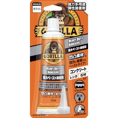 トラスコ中山 KURE 強力多用途弾性接着剤 ゴリラ 強力ペースト接着剤(ご注文単位1個)【直送品】