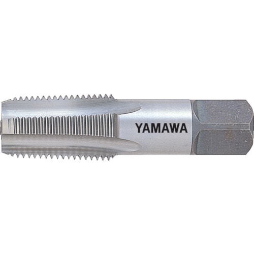 トラスコ中山 ヤマワ アメリカ管用テーパねじ用ハンドタップ長ねじ形 NPT 1/8-27（ご注文単位1本）【直送品】