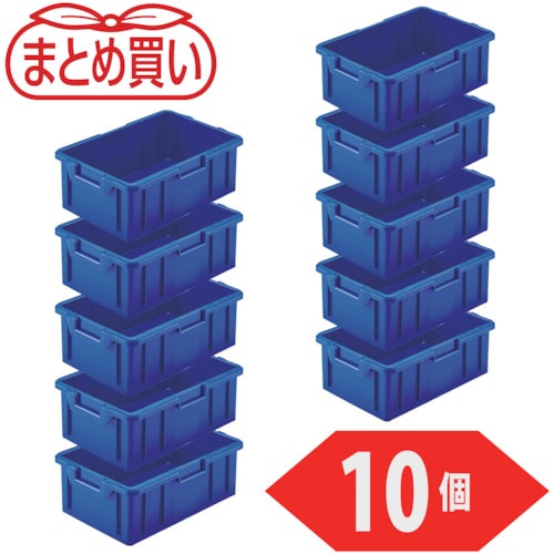 トラスコ中山 TRUSCO まとめ買い NS型コンテナ 10L ブルー 10個(ご注文単位1組)【直送品】