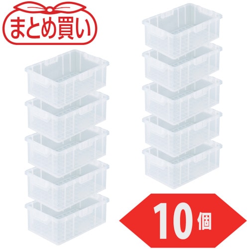 トラスコ中山 TRUSCO まとめ買い NS型コンテナ 10L ナチュラル 10個(ご注文単位1組)【直送品】