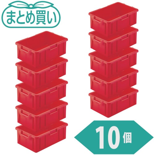 トラスコ中山 TRUSCO まとめ買い NS型コンテナ 10L レッド 10個(ご注文単位1組)【直送品】