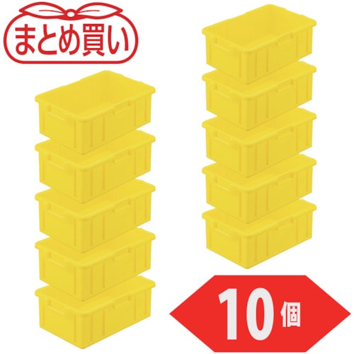 トラスコ中山 TRUSCO まとめ買い NS型コンテナ 10L イエロー 10個(ご注文単位1組)【直送品】