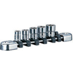 トラスコ中山 ネプロス 6.3sq.ソケットセット 差込数6.35mm 5点セット(ご注文単位1セット)【直送品】