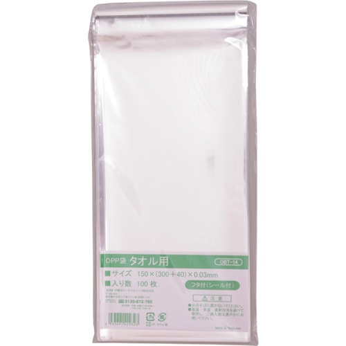 トラスコ中山 IRL OPP袋フタ付シール付き タオル用(ご注文単位1袋)【直送品】
