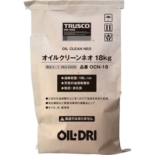 トラスコ中山 TRUSCO オイルクリーンネオ 18kg(ご注文単位1袋)【直送品】
