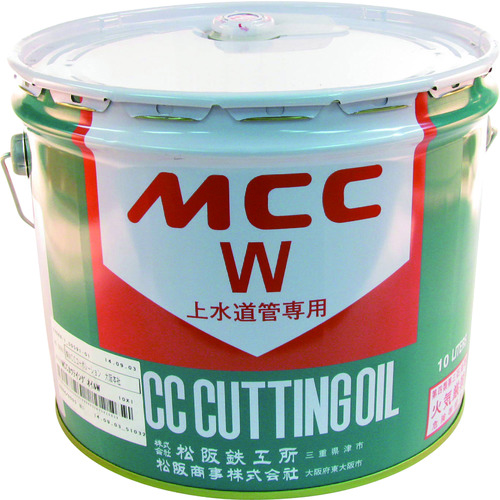 トラスコ中山 MCC カッティングオイル 10L(ご注文単位1缶)【直送品】