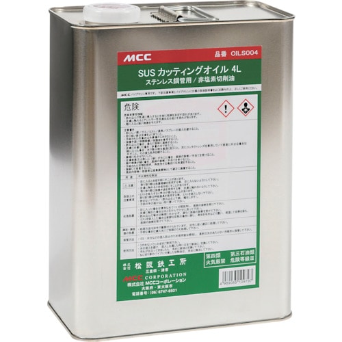 トラスコ中山 MCC SUSカッティングオイル4L(ご注文単位1缶)【直送品】
