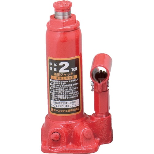 トラスコ中山 OH 油圧ジャッキ 呼び荷重2ton ストローク116mm(ご注文単位1台)【直送品】