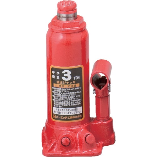 トラスコ中山 OH 油圧ジャッキ 3T(ご注文単位1台)【直送品】