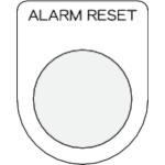 トラスコ中山 IM 押ボタン/セレクトスイッチ(メガネ銘板) ALARM RESET 黒 Φ25.5 45×35×2mm（ご注文単位1枚）【直送品】