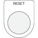 トラスコ中山 IM 押ボタン/セレクトスイッチ(メガネ銘板) RESET 黒 φ30.5 50×40×2mm(ご注文単位1枚)【直送品】
