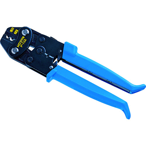 トラスコ中山 HOZAN 手動圧着工具(裸圧着端子用) 全長180mm(ご注文単位1個)【直送品】