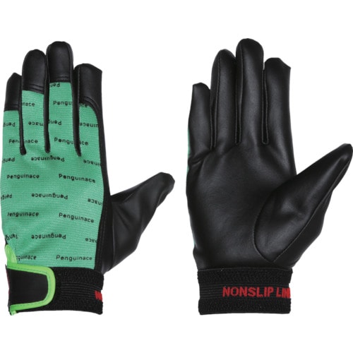トラスコ中山 ペンギンエース ノンスリップエレカー黒 M グリーン(ご注文単位1組)【直送品】