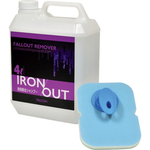 トラスコ中山 FALCON IRON OUT 4L(ご注文単位1個)【直送品】