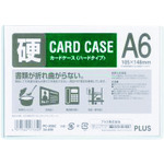 トラスコ中山 プラス 34466)カードケース ハード PC-206C A6(ご注文単位1枚)【直送品】