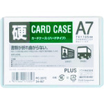 トラスコ中山 プラス 34467)カードケース ハード PC-207C A7(ご注文単位1枚)【直送品】