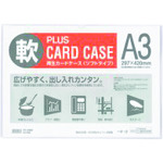 トラスコ中山 プラス 34432)再生カードケース ソフト A3 PC-303R(ご注文単位1枚)【直送品】